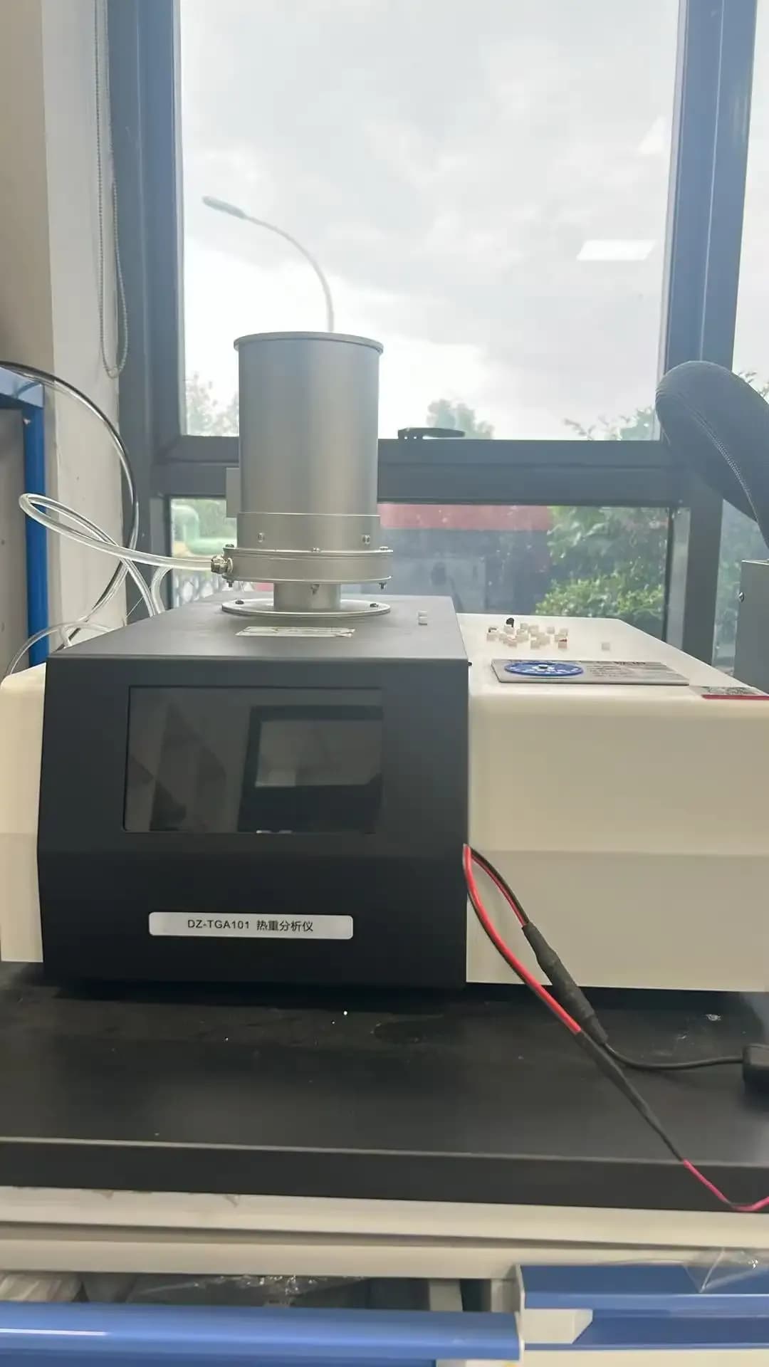 TGA Analyzer