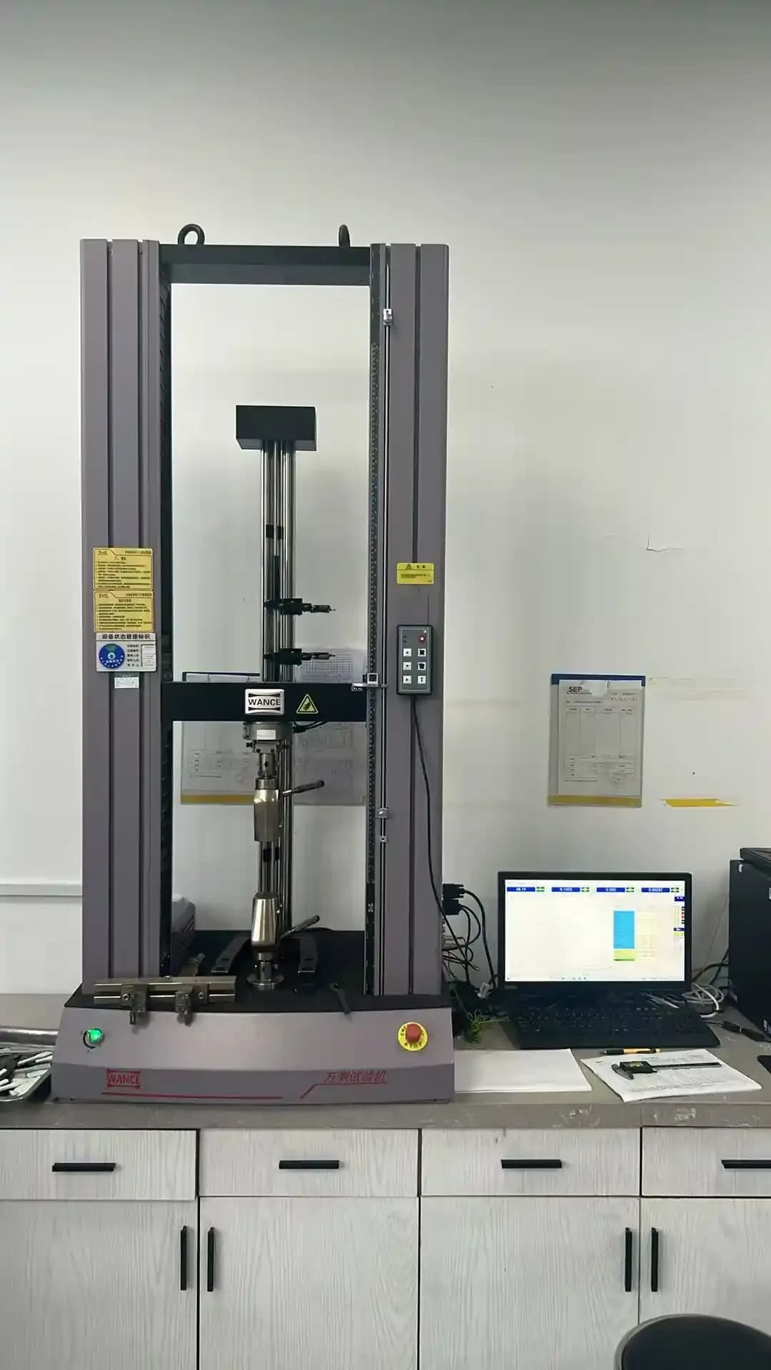 Universal Testing Machine