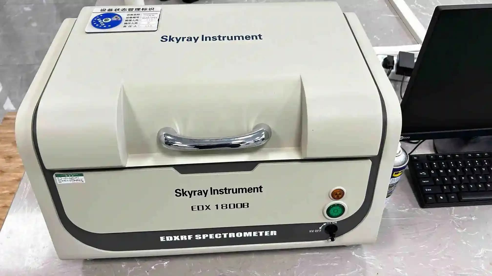 XRF Spectrometer